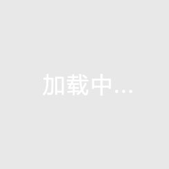 NBL全明星单项赛——三分球大赛王思奇夺冠以眨眼