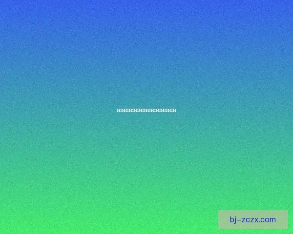 剑三冰心输出宏详解提升伤害技巧及优化策略完全指南