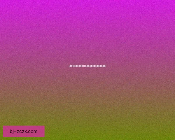 剑网3茶馆任务全解析 如何快速完成并获得丰富奖励攻略