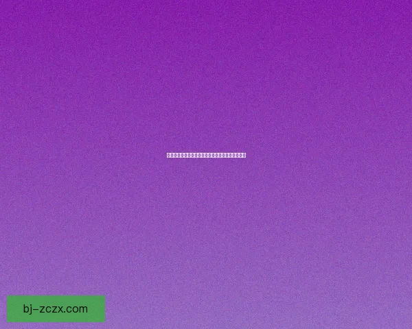 吃鸡灵敏度调节技巧让你操作更加稳健提升游戏体验