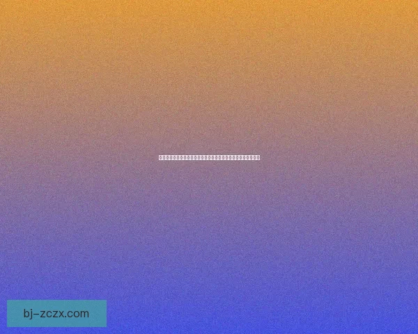 大岳丸称为老师之人的真实身份揭秘及其与大岳丸之间的关系分析