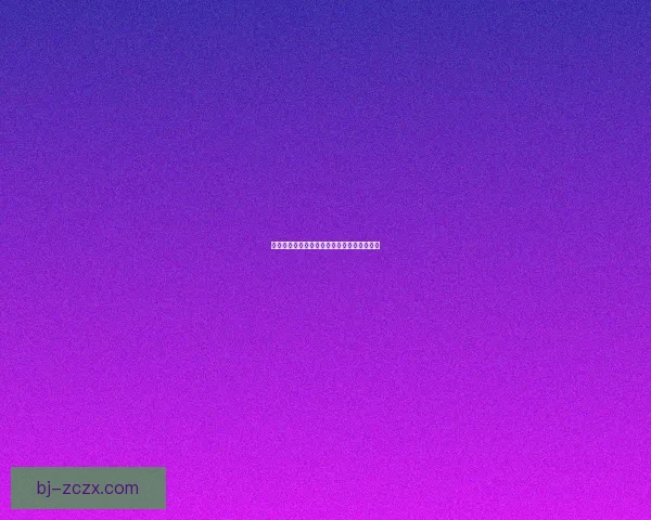 如何从艾泽拉斯到达潘达利亚探秘全攻略详解