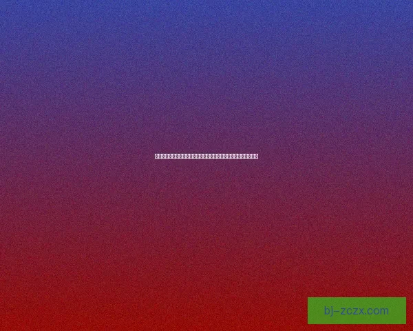 妖气封印之谜：古老禁术重现人间，阴影再度笼罩命运交错的英雄们