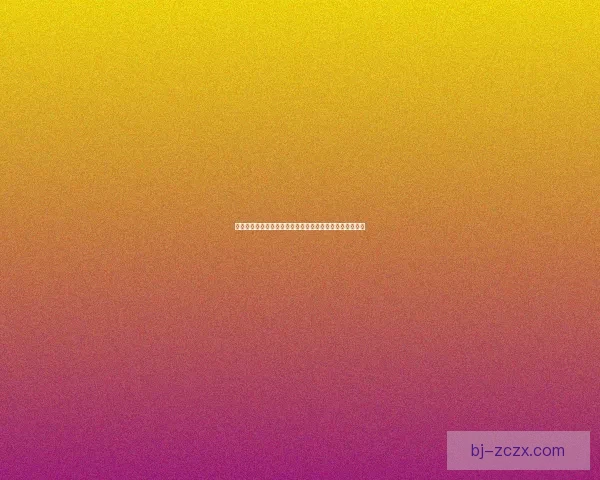 恐怖冰淇淋的神秘传说揭示了隐藏在甜美外表下的可怕秘密