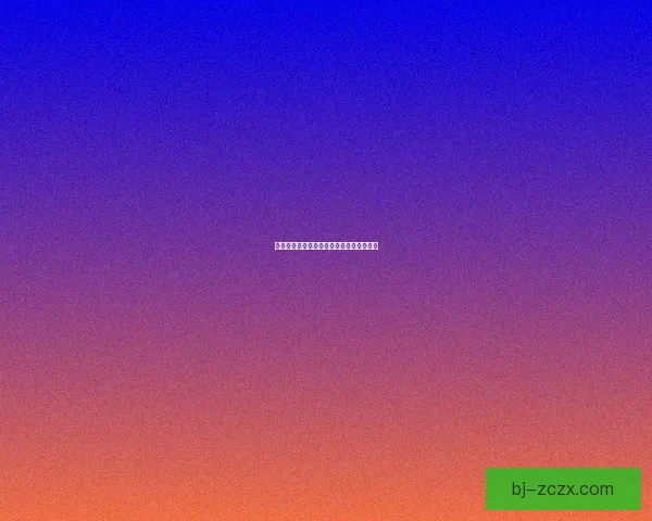 抖音等级表详细解读及各等级所需价格一览