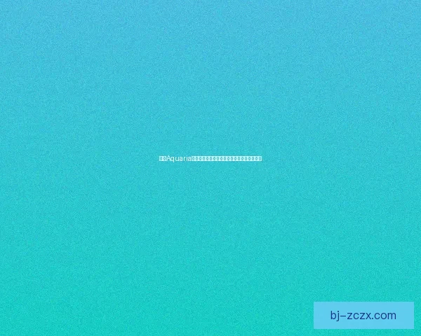 探索Aquaria的神秘世界：水下冒险与生物奇观的完美结合