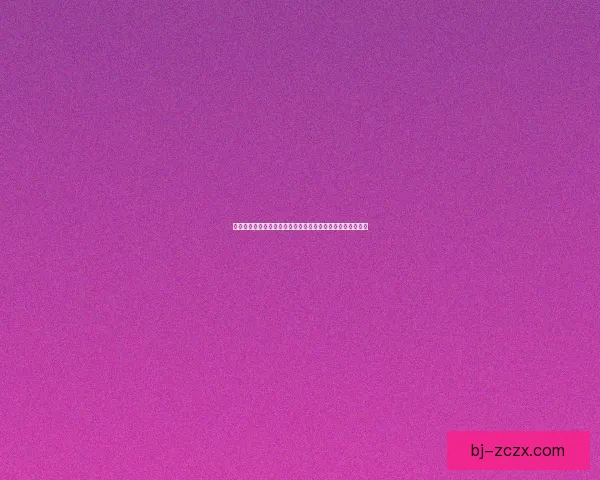 无人公园中的狂野内存究竟有多大探索虚拟世界的无限可能性