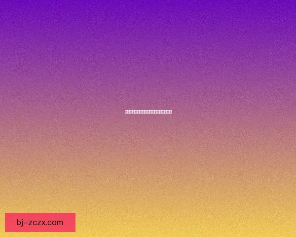 梦幻西游全新种族坐骑解析与搭配策略探索