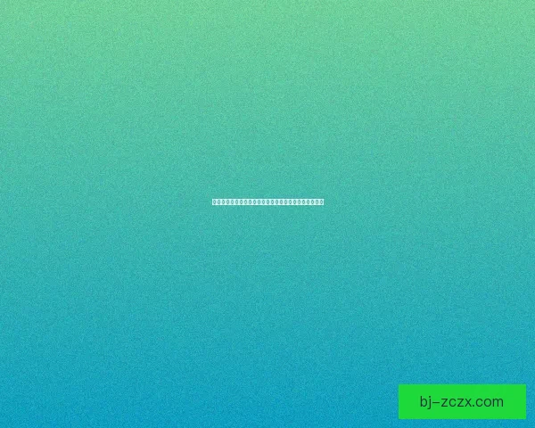 梦幻跑商最强路线攻略全解析轻松赚取海量金币技巧分享