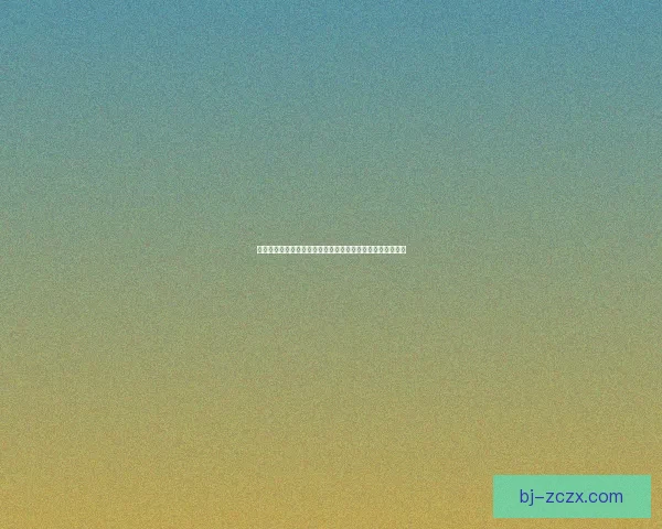 烟雨江湖暑假激活码领取攻略，畅享夏日福利与独家奖励详解