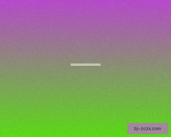 白色烟雾照明弹在战场上的应用与战略意义解析