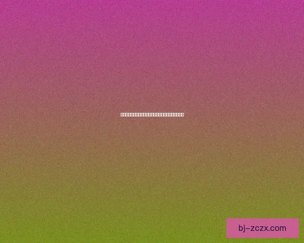 赛尔号路西法探秘：揭秘最强邪恶角色的起源与实力解析