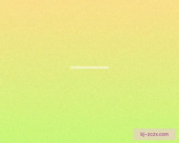 雷樱树生长地理分布及其对生态环境的影响与保护对策分析