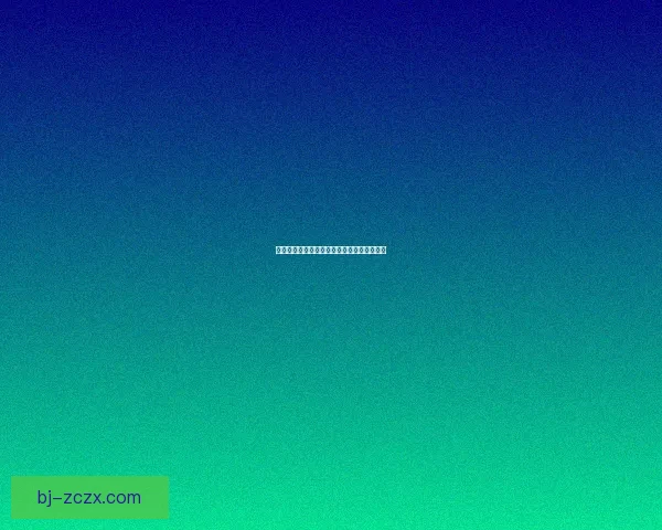 风间千景：从冰冷孤独到温暖心灵的蜕变之旅