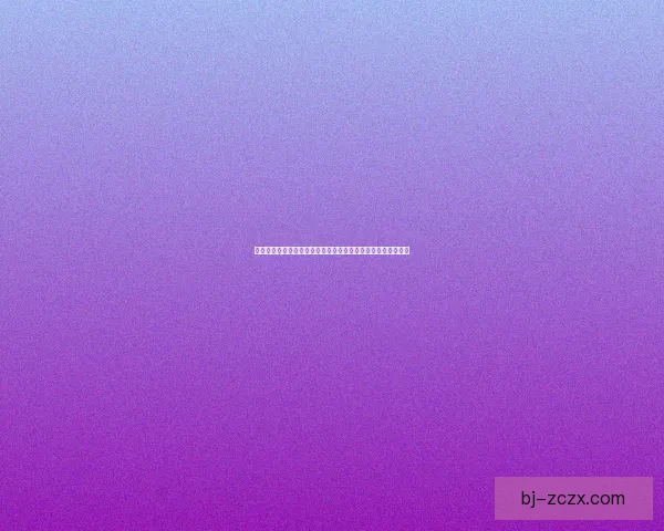 全网公敌服务器矩阵：揭示数字时代的隐秘战争与信息控制之道