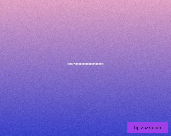 刺客信条2羽毛收集全攻略与隐藏任务解析提升游戏体验