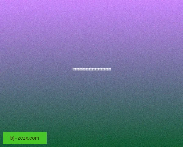 原神直播兑换码领取方法详解助力玩家轻松获得丰厚奖励