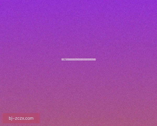 大唐2：穿越千年再续盛世传奇，重铸帝国荣耀与风云再起