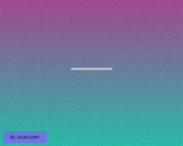 女神试炼：勇者之路上的挑战与奇迹，突破极限成就无上荣耀