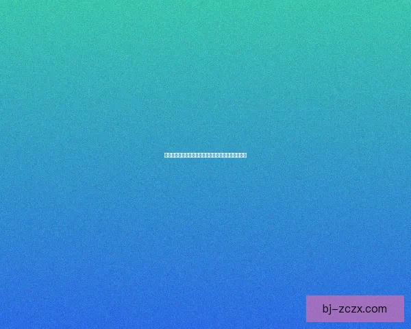 如何在地下城与勇士中获得璀璨玫瑰的详细攻略与方法