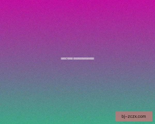 怒之铁拳3秘籍大全 破解隐藏角色技巧与游戏全攻略解析