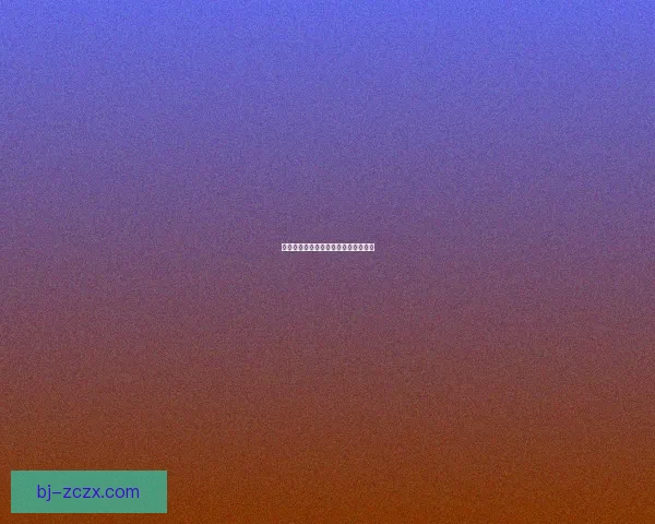 我的世界药水配方完整汇总和制作指南